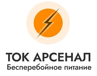 Ток Арсенал