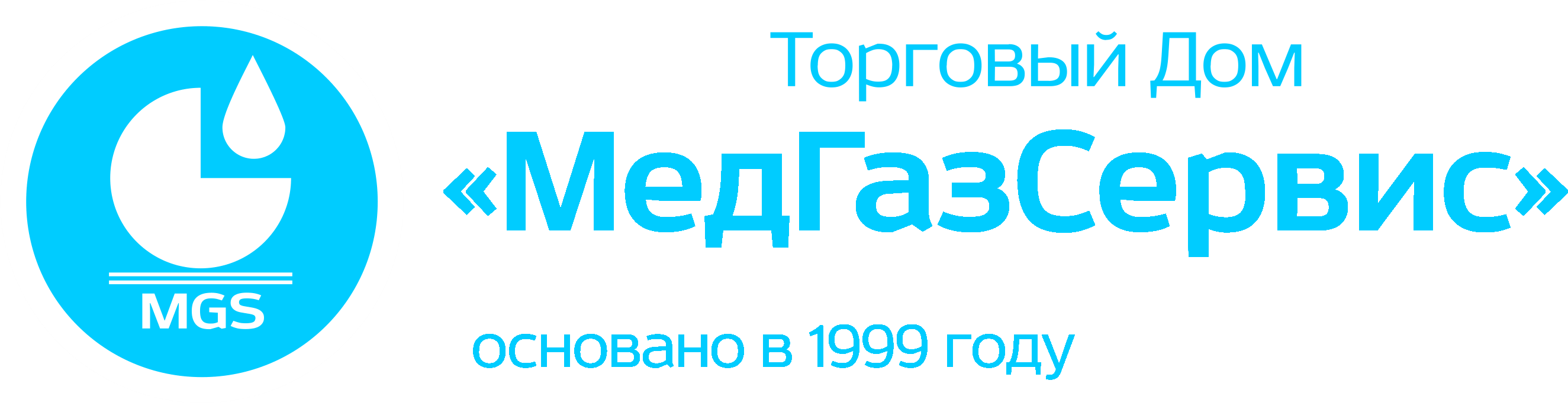 Логотип